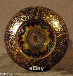 10h Persian Design Moser Enameled Cameo Glass Vase Perfect Condition
