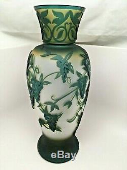15 inch Kelsey Murphy Peacock Vase Pilgrim Cameo Glass Fenton