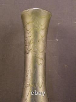 1900 French LEGRAS Art Nouveau Cameo Glass Vase Paris Decorators Acid Etched
