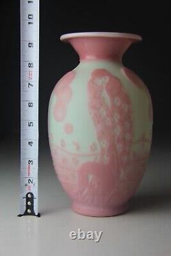 2007 Fenton Dog & Dame Glass Vase by Cameo Artist Kelsey Murphy #212/325
