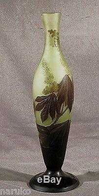 34 Signed Galle Acid Etched Cameo Vase / Lamp Guaranteed Authentic