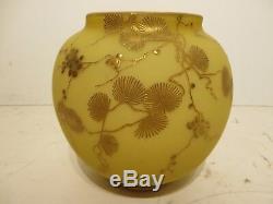 6.5Hx6W Thomas Webb & Sons Cameo Glass with gold painted floral design & butterfly