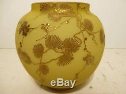 6.5Hx6W Thomas Webb & Sons Cameo Glass with gold painted floral design & butterfly
