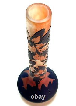 8 CAMEO ART GLASS Acid Cut FLORAL DECORATED BUD VASE SIGNED GALLE Reproduction