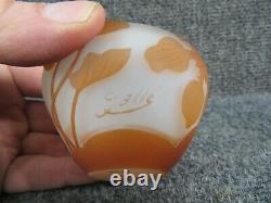 ANTIQUE FRENCH ART GLASS MINIATURE CAMEO VASE signed GALLE
