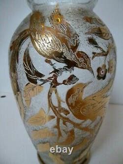 ART DECO ACID ETCHED CAMEO FRENCH GLASS VASE ANIMALIER BIRDS 1930s SIGNED ADAT