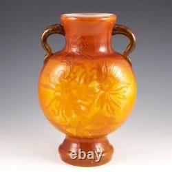 A Very Rare Large And Early Galle Vase 1890-94