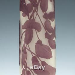 A Very Tall Galle Cameo Wisteria Vase c1900