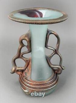 Anca Podaru Ama Copper Overlay Cameo Art Glass Nouveau Vessel Vase