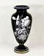 Antique Bohemian Cameo Black & White Art Glass Flower Vase 15 (40 cm)