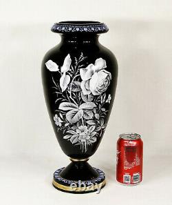 Antique Bohemian Cameo Black & White Art Glass Flower Vase 15 (40 cm)