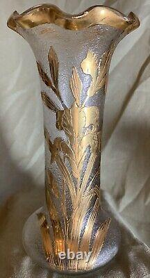 Antique Cameo Gold Iris Vase