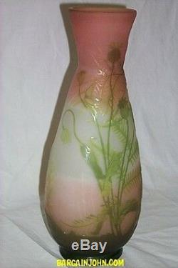Antique Cameo Tall Art Glass Galle Vase
