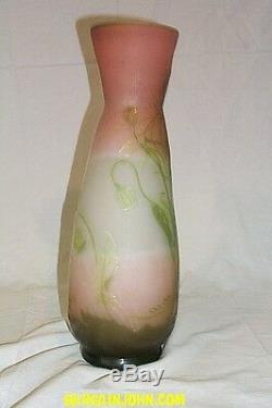 Antique Cameo Tall Art Glass Galle Vase
