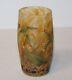 Antique Daum Nancy France Cameo Art Glass Vase 4 1/2 inches height