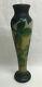 Antique Emile Galle French Leaf Acid Etched Embossed Cameo Glass Vase 10 1/8