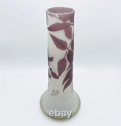 Antique Emile Galle Orignal French Glass Purple Flower Cameo Vase H13in SIGNED