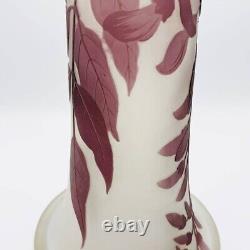 Antique Emile Galle Orignal French Glass Purple Flower Cameo Vase H13in SIGNED