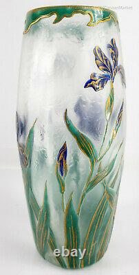 Antique French Cameo Carved Art Nouveau Glass Daum Nancy Galle Mount Joye Iris