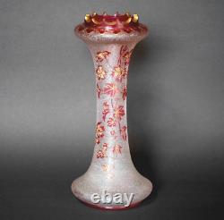 Antique French Saint Louis Cameo Glass Vase