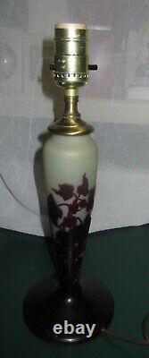 Antique Galle Cameo Art Glass Lamp