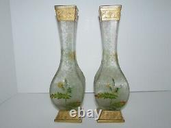 Antique Matching Pair of French Baccarat or St. Louis Cameo Art Glass Vases 797