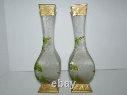 Antique Matching Pair of French Baccarat or St. Louis Cameo Art Glass Vases 797