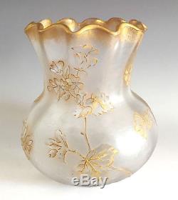 Antique Montjoye (mont Joye) French Cameo Glass Vase Museum Showroom Piece