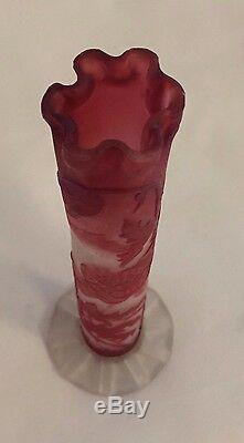 Antique Signed Galle Cameo Glass Bud Vase