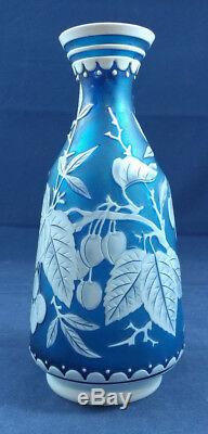 Antique Thomas Webb & Sons 3-color Blue Cameo Art Glass Vase 8-3/4