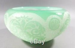 Antique Vintage STEUBEN Acid Etched Cameo Art Glass Bowl Chinese Early 20th C