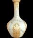 Antique Webb Ivory Cameo Leaf Floral Glass Vase