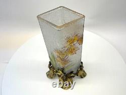 Art Nouveau Baccarat Cameo Glass Vase with Gilt Bronze of Metal Base c1890