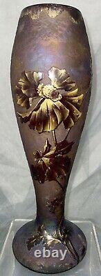 Art Nouveau French Carved Cameo Glass Tall Vase Iridescent Floral Mont Joye