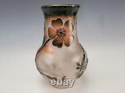 Art Nouveau Signed Daum Nancy Martelle Cameo Art Glass Vase