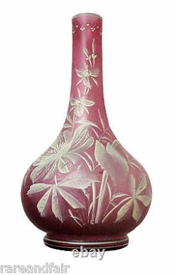 Art glass vintage vase with enamelled cameo floral decorations
