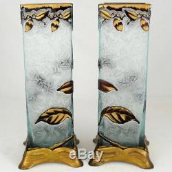 BACCARAT Pair Antique Cameo Glass Vases French Art Nouveau Gilt Metal