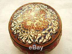 Baccarat Cloisonne Enameled Box With Cameo Cut 19th Century