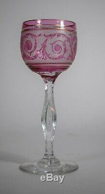 Baccarat Cranberry Cameo Wine Glass, Circa 1910