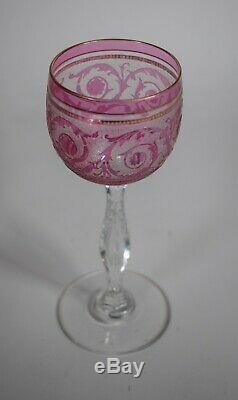 Baccarat Cranberry Cameo Wine Glass, Circa 1910