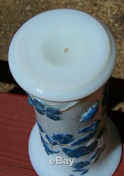 Beautiful Bacarrat Opaline Cameo Type Vase C. 1900