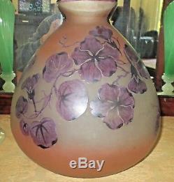 Beautiful Dargyl French Cameo Art Glass Vase- C. 1920, H. 9-1/2