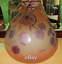 Beautiful Dargyl French Cameo Art Glass Vase- C. 1920, H. 9-1/2