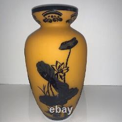 Beautiful Vintage Art Nouveau Galle Replica? Cameo Glass Orange Flower Vase