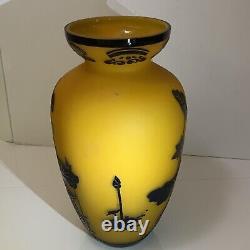 Beautiful Vintage Art Nouveau Galle Replica? Cameo Glass Orange Flower Vase