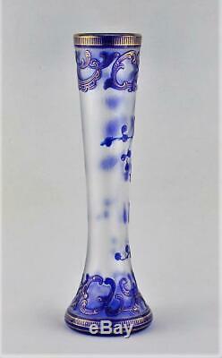 Blue Art Glass Cameo Vase With Gold Enamel Unsigned