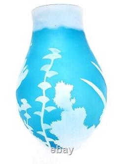 Blue Cameo Glass Galle Style Large Vase 11 with Koi Fish Goldfish Nautical