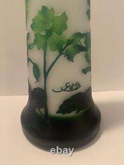 Cameo Art Glass Vase Signed GALLE 14 High Vintage Reproduction