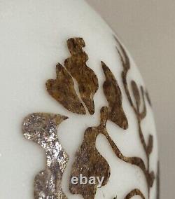 Cameo Vase art glass white satin raised relief floral