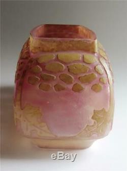 Charles Schneider French Cameo Glass Houx Pink & Yellow 7 Jardiniere Vase 1920S